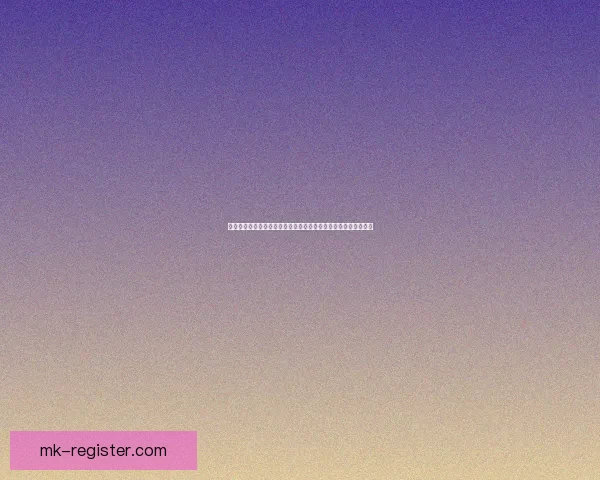 世界杯竞猜预测分析：深度剖析球队状态与战术布局助力精准预测